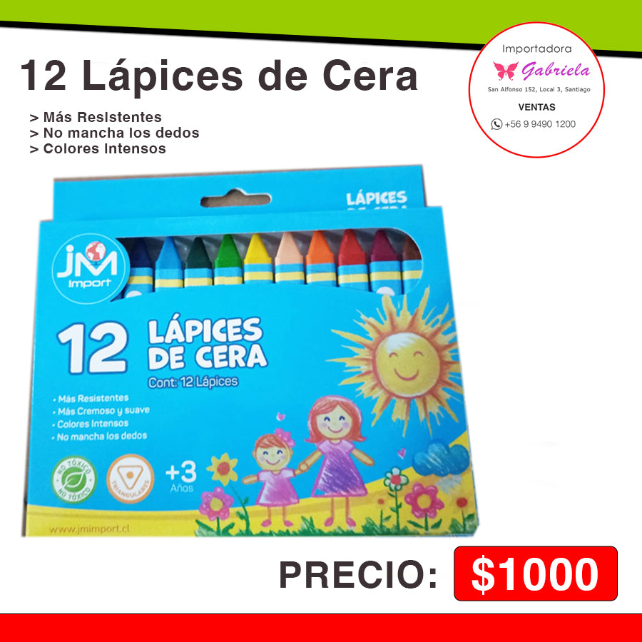 Lápices de Cera (12 Unidades)