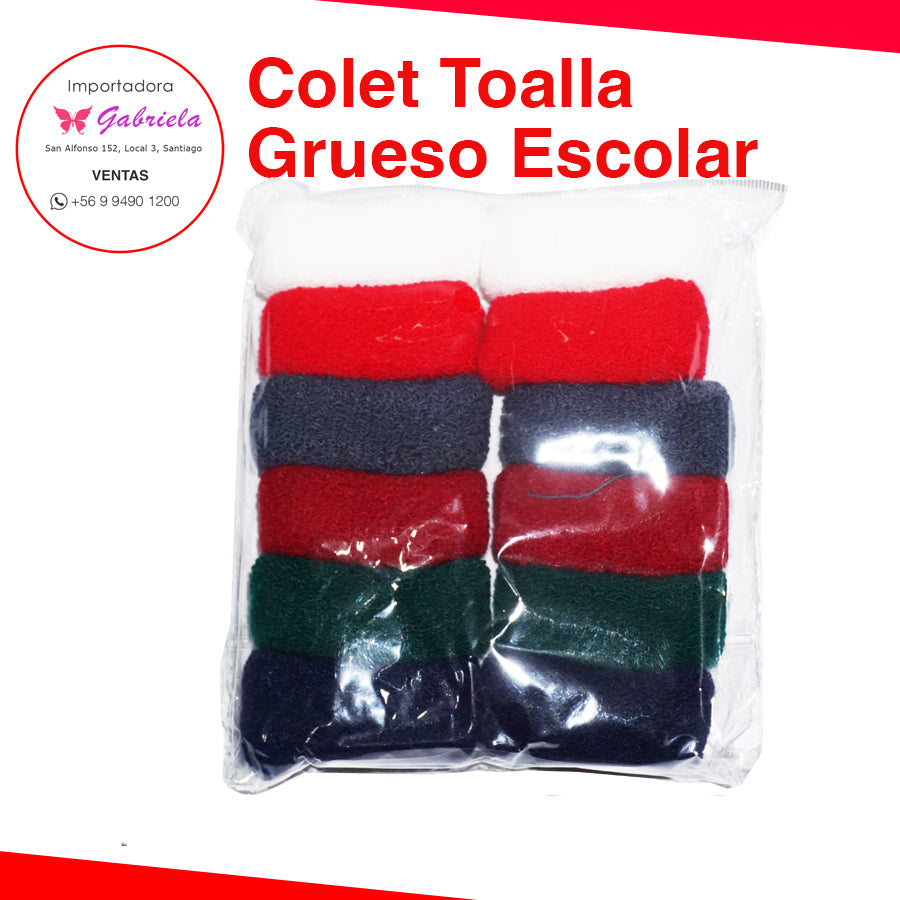 Colet Toalla Grueso Escolar 12 unidades