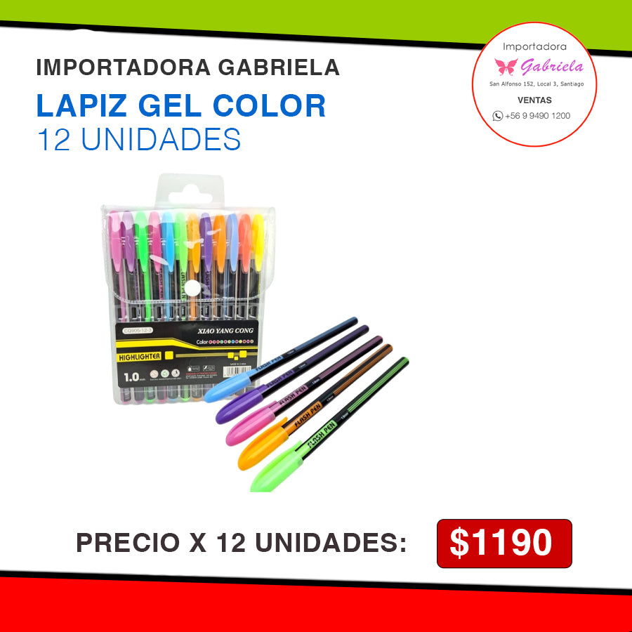 Lápiz Gel Color - 12 Unidades