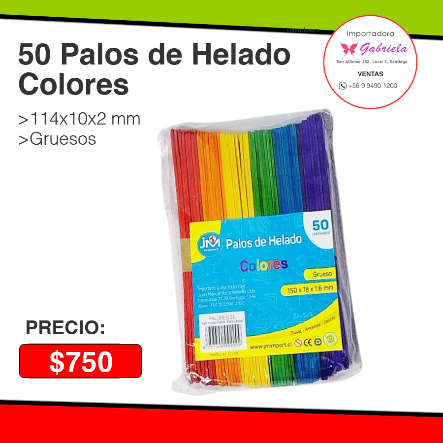 Palitos de Helado  - Colores - Punta Gruesa - 50 UNI