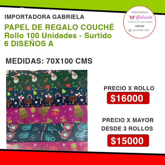 Papel de Regalo Couché 6 Diseños A - Medida: 70x100