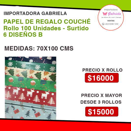 Papel de Regalo Couché 6 Diseños A - Medida: 70x100