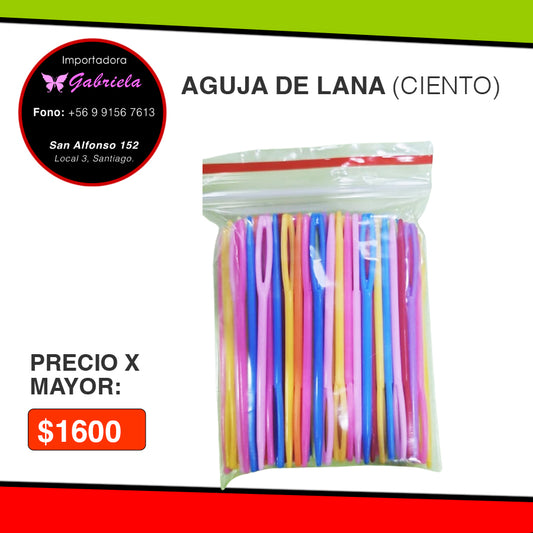 Agujas Lana