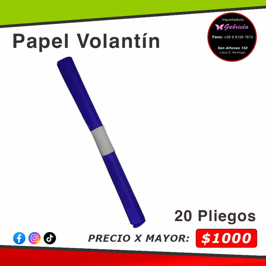 Papel de Volantín - Pliegos