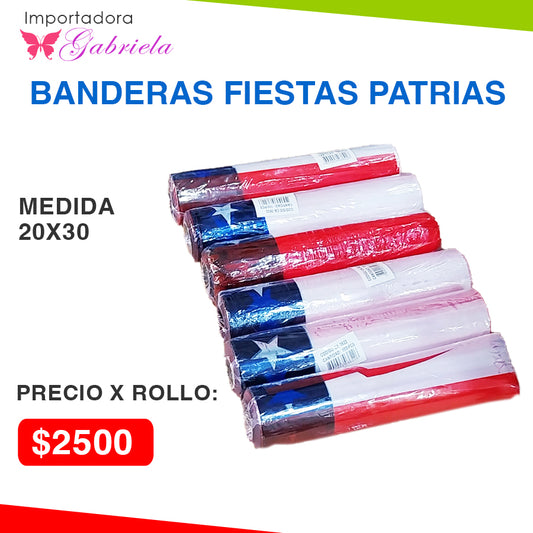 ROLLO DE BANDERAS FIESTAS PATRIAS