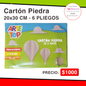 Cartón Piedra 20x30 - 6 Pliegos