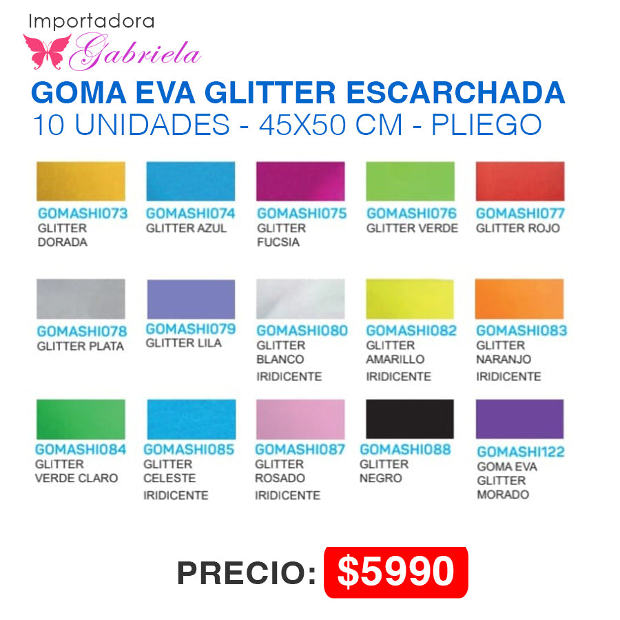 GOMA EVA GLITTER ESCARCHADA (PLIEGO COMPLETO)