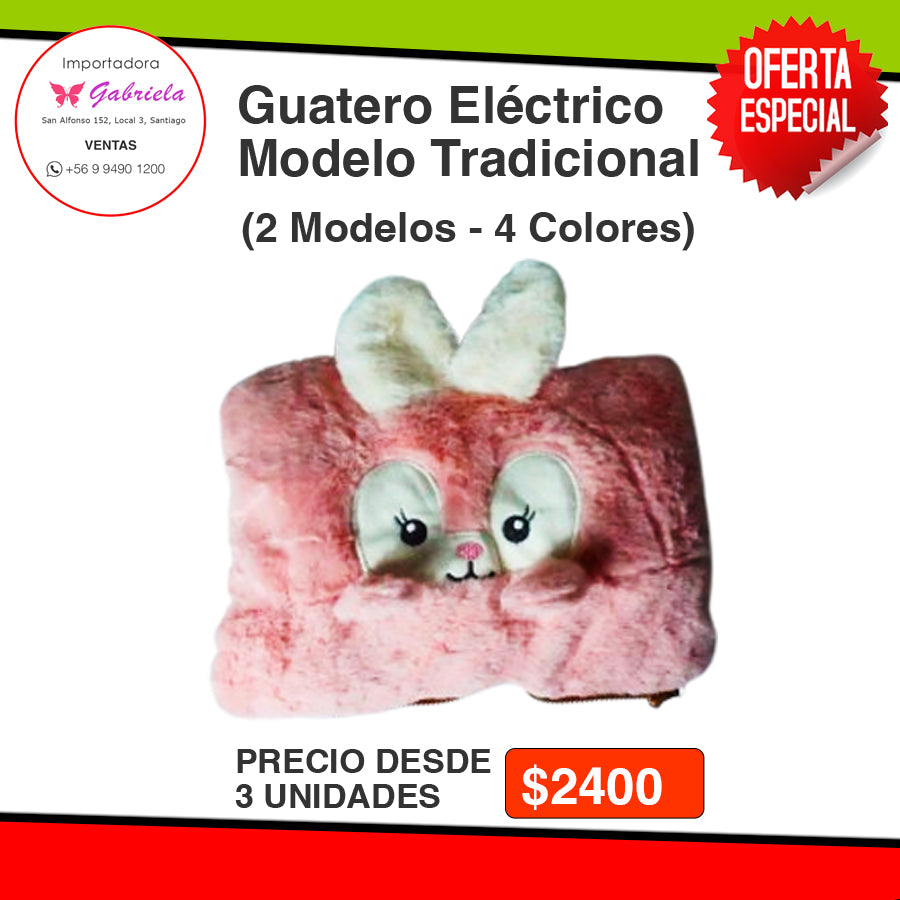 Guatero Eléctrico modelo tradicional  - 2 modelos - 4 colores