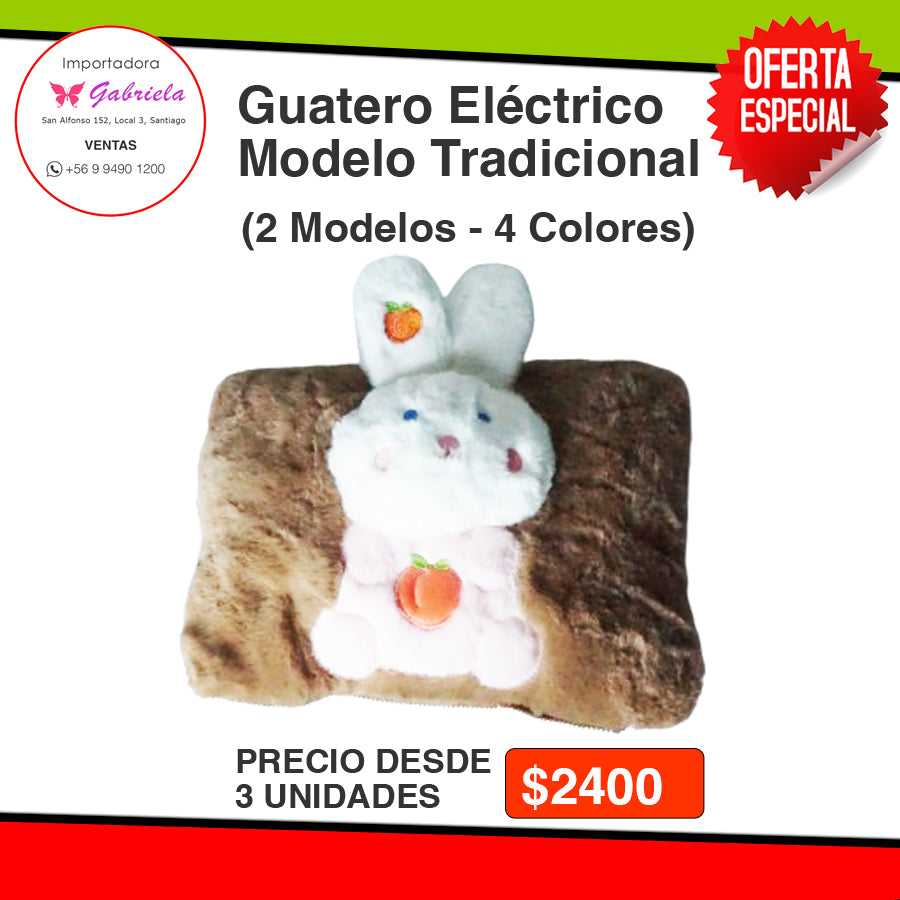 Guatero Eléctrico modelo tradicional  - 2 modelos - 4 colores