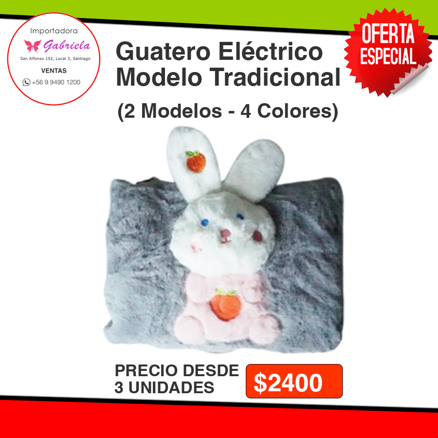 Guatero Eléctrico modelo tradicional  - 2 modelos - 4 colores