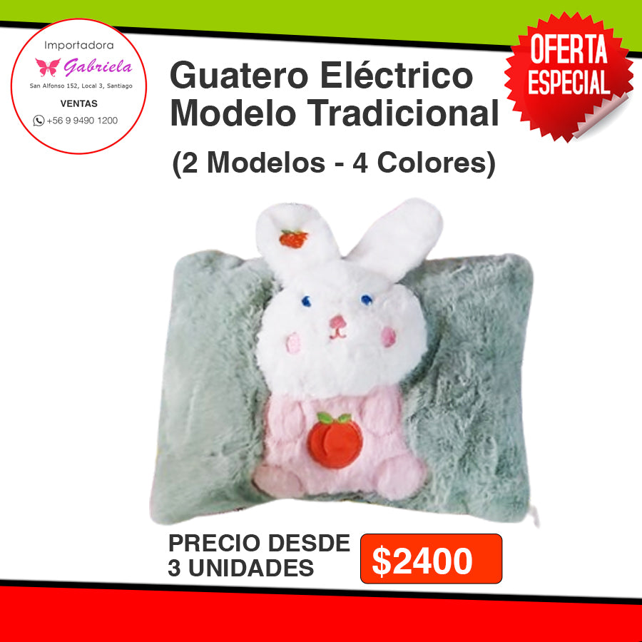 Guatero Eléctrico modelo tradicional  - 2 modelos - 4 colores