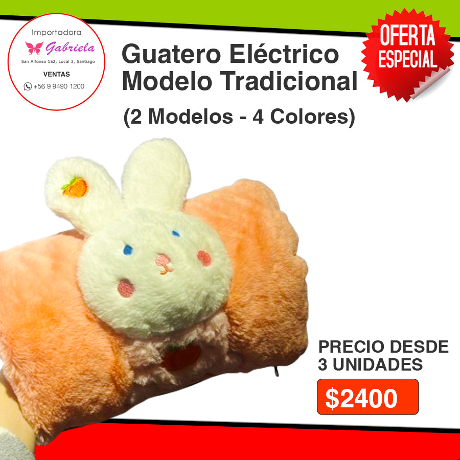 Guatero Eléctrico modelo tradicional  - 2 modelos - 4 colores