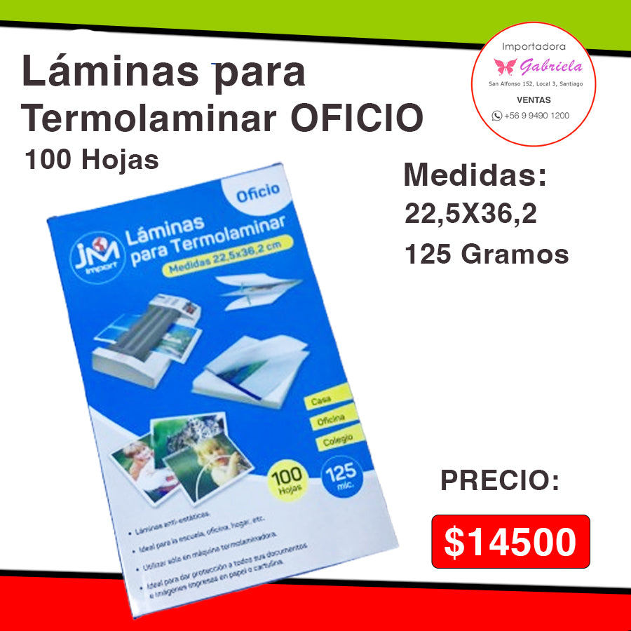 Láminas Termolaminar - Tamaño Oficio - 100 Hojas