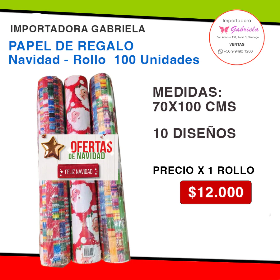 Papel de Regalo Navidad - Rollo de 100 unidades - 10 diseńos - papel tradicional