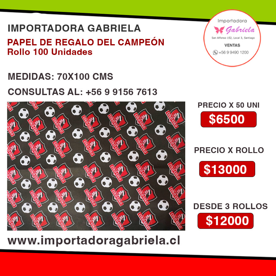 Papel de Regalo Colo Colo Rollo de 100 Unidades