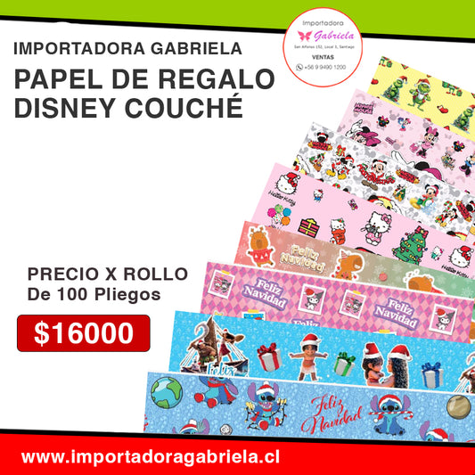 Papel de Regalo Disney Couché (Rollo de 100 unidades)