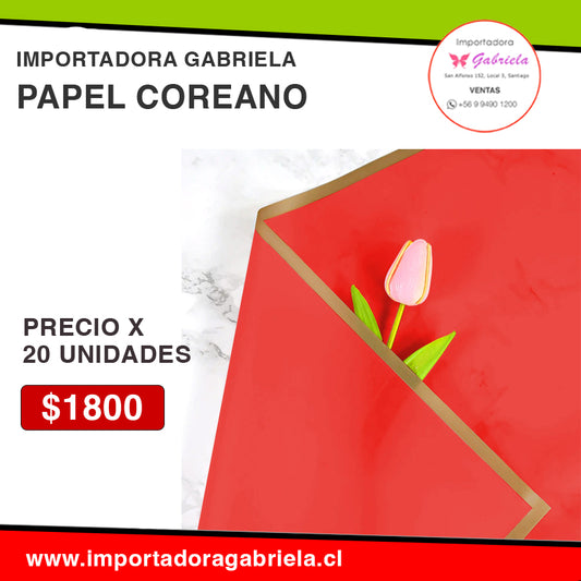 PAPEL COREANO 20 UNIDADES