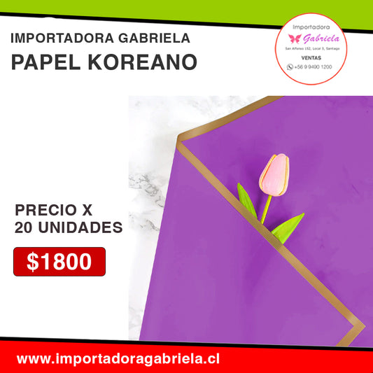 PAPEL KOREANO 20 UNIDADES