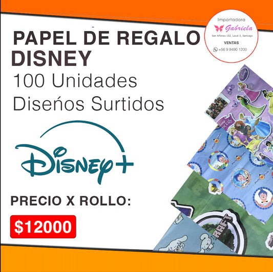 Papel de Regalo Disney