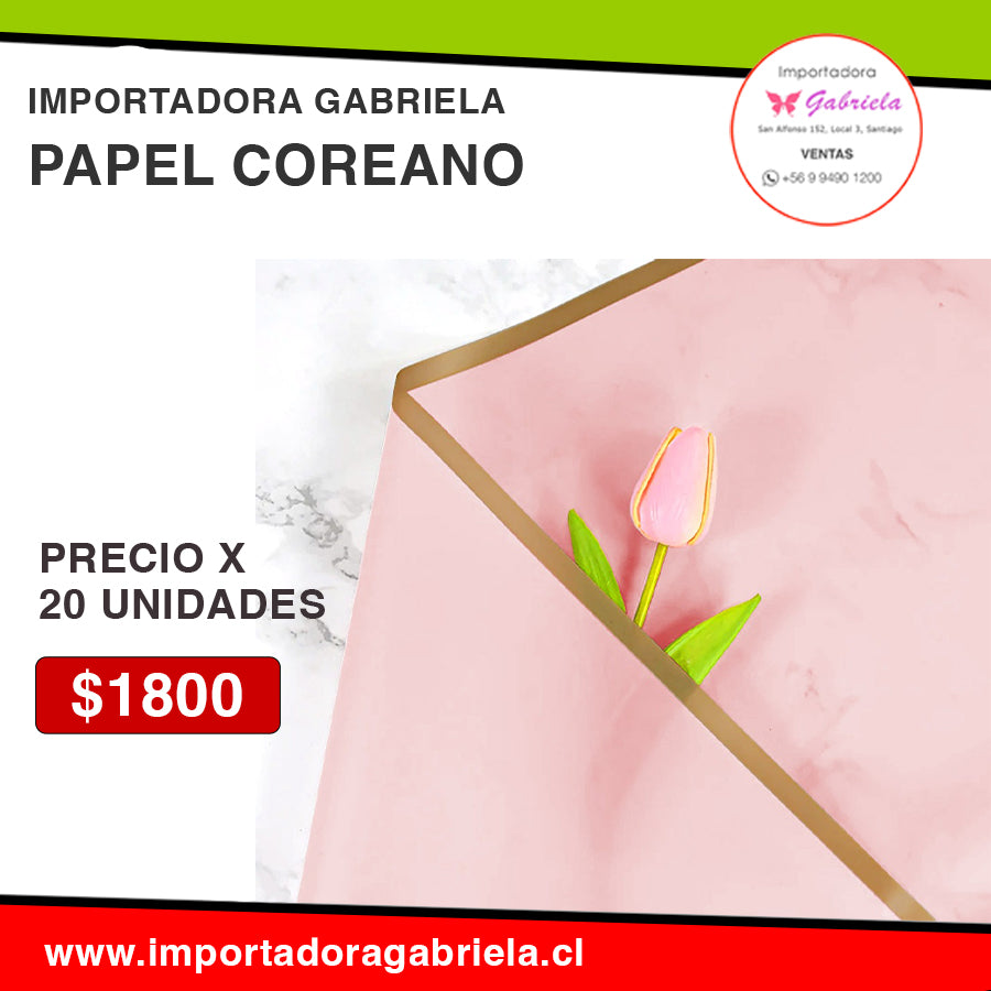 PAPEL COREANO 20 UNIDADES