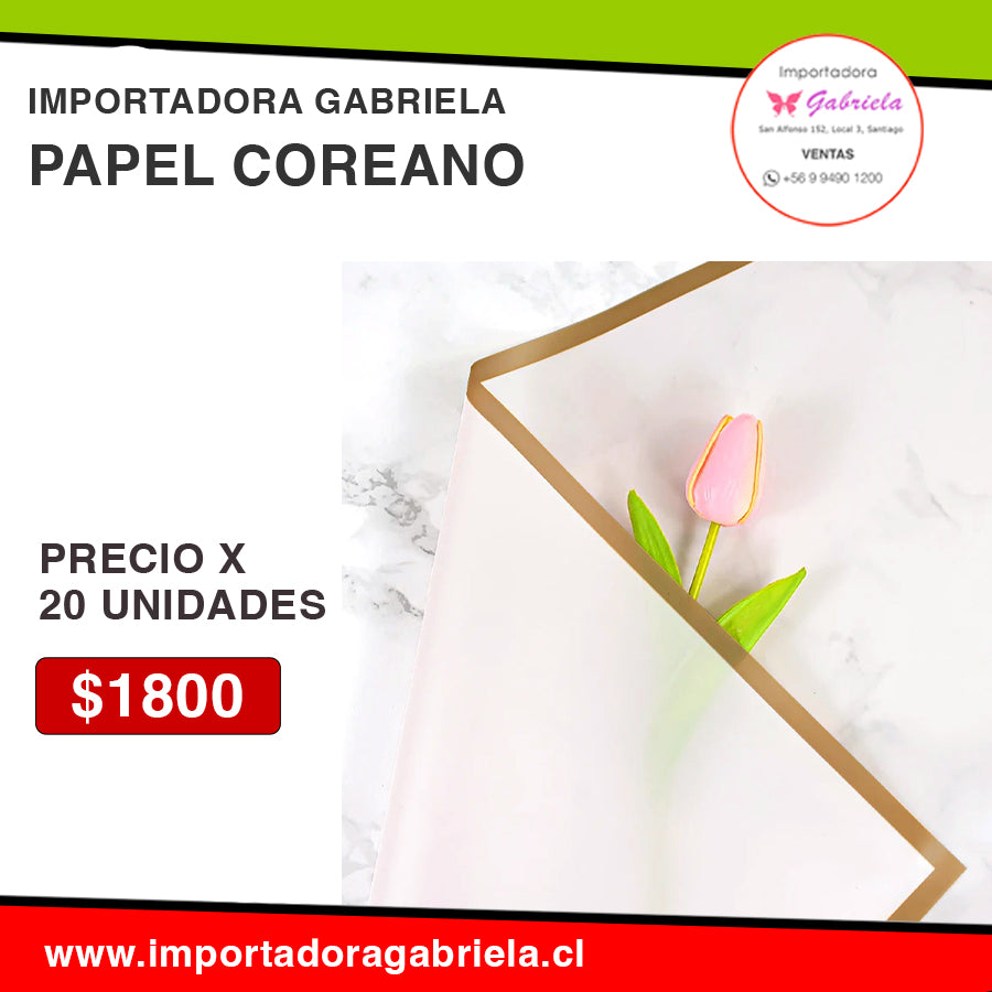 PAPEL COREANO 20 UNIDADES