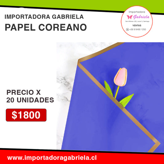 PAPEL COREANO 20 UNIDADES