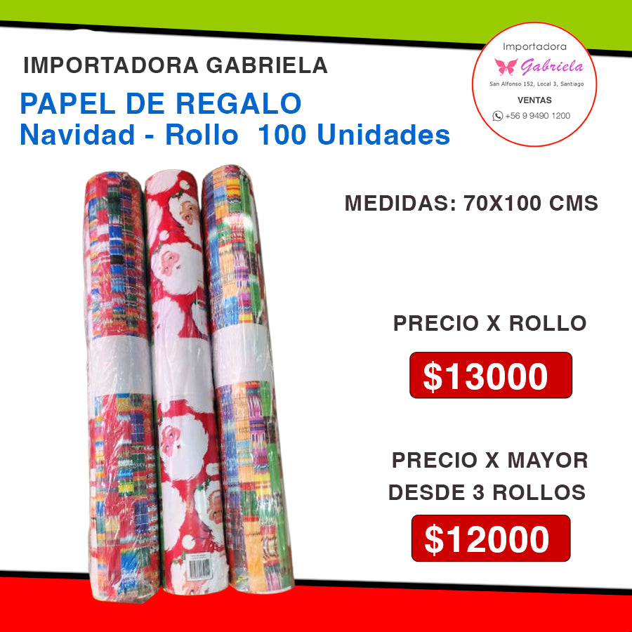 Papel de Regalo Navidad - Rollo de 100 unidades