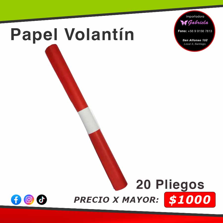 Papel de Volantín - Pliegos